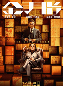 亚洲欧美一区二区三区在线