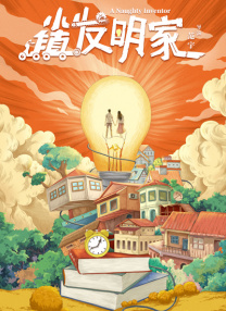 1769国内精品观看视频