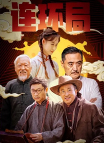 美容店特殊服务
