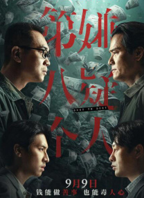 亚洲综合视频一区