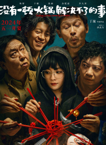 色呦呦在线播放