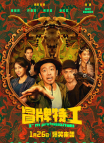 男同www.网站