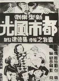 中文字幕一区二区精品区