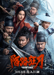 小明www永久免费播放平台