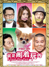 亚洲国产精品国自产电影