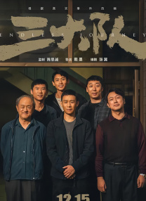 象人高潮调教丨vk