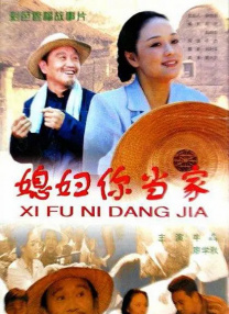 国产成人综合怡春院精品