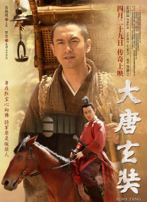 狠狠色丁香婷婷综合久久来