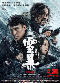 成人免费福利网站在线看