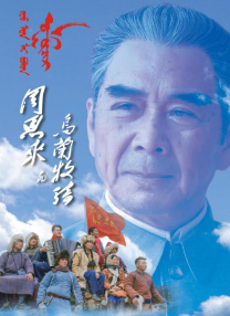 福利一区国产