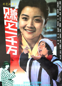 亚洲精品日韩专区在线观看