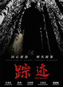 小鸟酱在线看