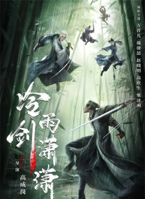 欧美日三区