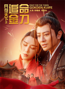 香蕉尹人综合精品