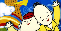 久久精品三级视频
