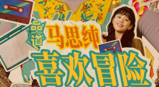 久久综合九色综合97婷婷群聊