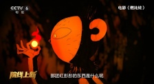 韩国三级久久
