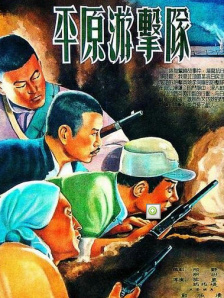 黄色快播视频