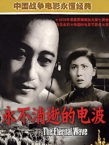 中文字幕成人