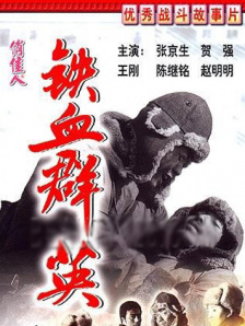 日本理伦少妇2做爰