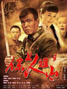 垃圾s