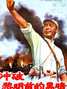 被按在床边打屁股调教视频
