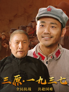 打屁股theporn国产