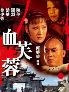 诱母攻略