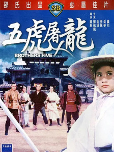 大蕉在线 中文字幕