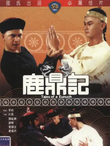 夜色导航
