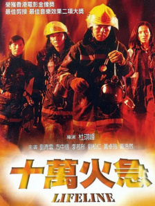66精品综合久久久久久久