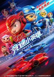 亚洲va久久久久综合