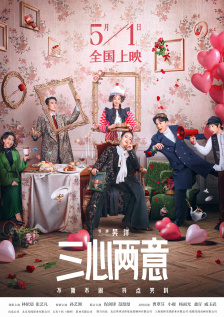 在线视频中文字幕