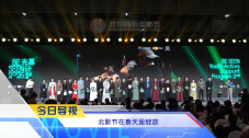亚洲另在线日韩综合色