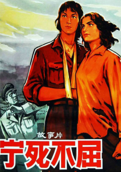 老师撩起裙子让我挺进去