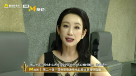 婷婷激情电影