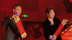 无敌僵尸王电影国语免费观看