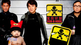 超高峰期小姐的挣扎