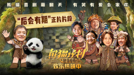 欧美日韩亚洲一区二区三区在线观看