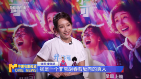 我的养母