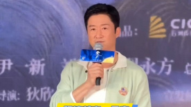 国产 在线观看