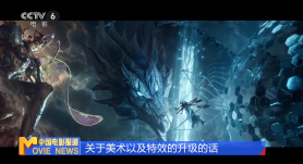 欧美精品一区二区三区四区