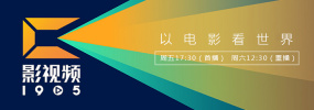 av小片在线