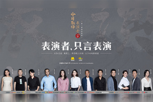 亚洲男人天堂av在线