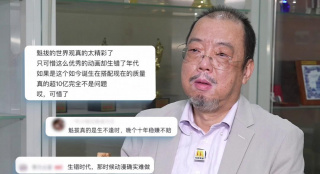 欧美日韩免费一区二区三区