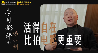 亚洲国产一区在线精选