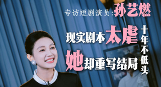 巨污全肉np总攻