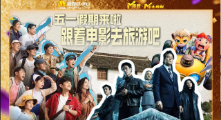 看黄色大片