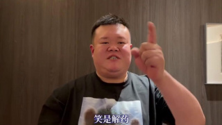 超碰96在线