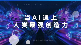 伊人网在线视频